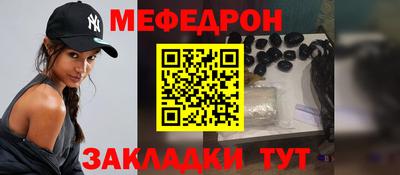 ПСИЛОЦИБИНОВЫЕ ГРИБЫ Мариинск
