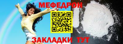 ПСИЛОЦИБИНОВЫЕ ГРИБЫ Мариинск