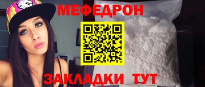 каннабис Малоярославец
