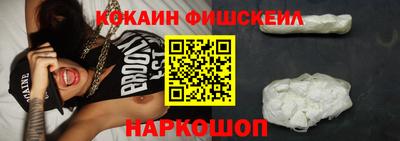 каннабис Малоярославец