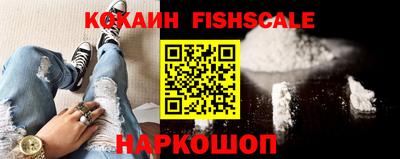 бутират Малгобек