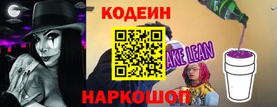 каннабис Малоярославец
