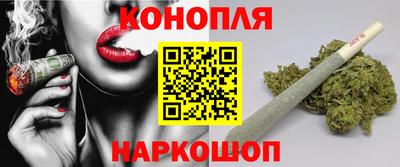 ПСИЛОЦИБИНОВЫЕ ГРИБЫ Мариинск