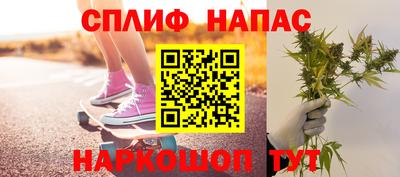 ПСИЛОЦИБИНОВЫЕ ГРИБЫ Мариинск