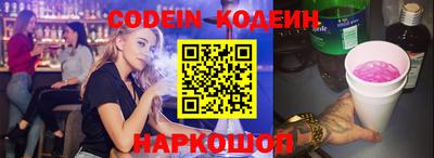 каннабис Малоярославец