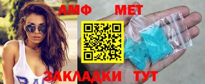 каннабис Малоярославец