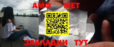 каннабис Малоярославец