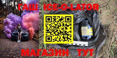 ПСИЛОЦИБИНОВЫЕ ГРИБЫ Мариинск