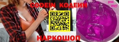 каннабис Малоярославец