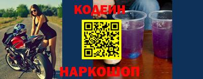 ПСИЛОЦИБИНОВЫЕ ГРИБЫ Мариинск