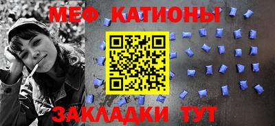 каннабис Малоярославец