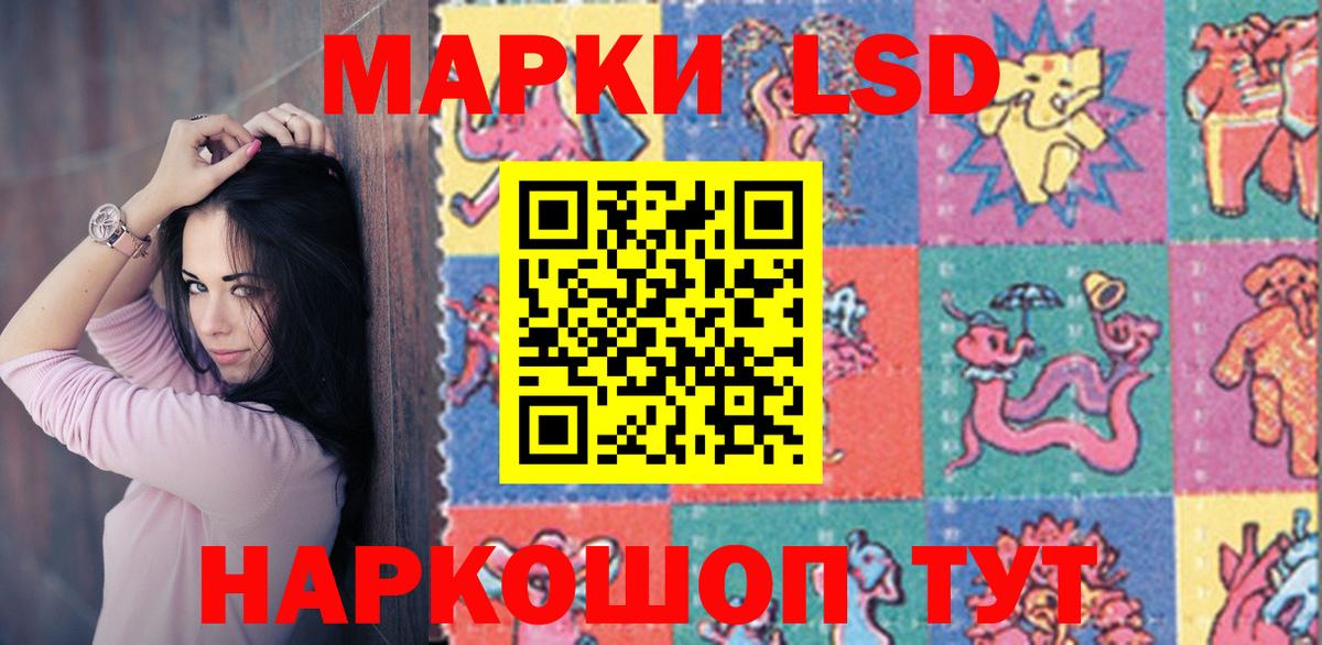 Бузулук  LSD-25 экстази ecstasy  Вход с VPN  Лсд 25 экстази ecstasy 